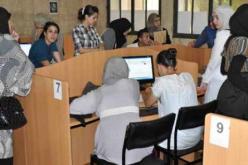 إنطلاق مرحلة تأكيد التسجيلات الجامعية اليوم الأحد بالنسبة للناجحين الجدد في البكالوريا
