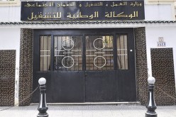 100 ألف منصب شغل شاغر.. و«دراهمها» حاضرين