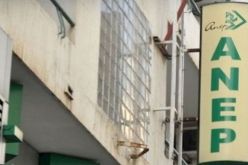 قرين ينصّب جمال كعوان على رأس وكالة ANEP