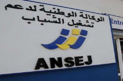 بالوثيقة.. حركة وطنية في صفوف مدراء وكالات أنساج وترقيات لإطارات وكالة سطيف