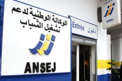 منح مناقصات صيانة أسقف العمارات المهترئة لشباب “أونساج”