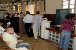 الاتحادية الوطنية لموظفي البلديات تؤكد مشاركتها في إعداد قانون المنح و التعويضات لعمال القطاع