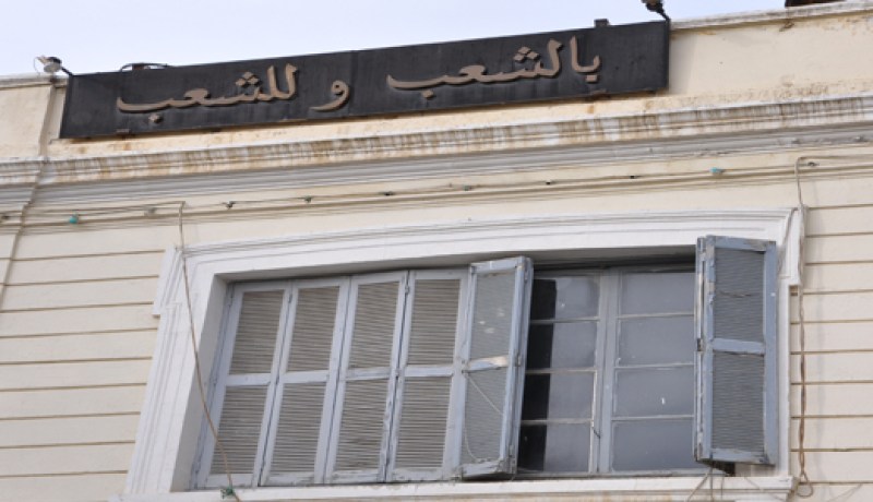 البلديات بعقلية ''الفرنسيس''