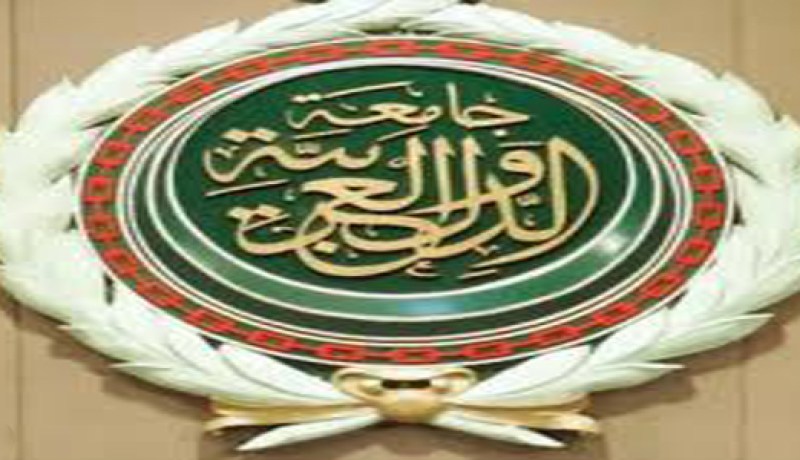 وفد من الجامعة العربية يزور بغداد غدا