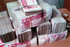 تفكيك شبكة إجرامية تحترف تزوير الأوراق النقدية بالنعامة