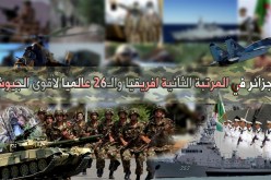 الجزائر في المرتبة الثانية افريقيا والـ26 عالميا لأقوى الجيوش