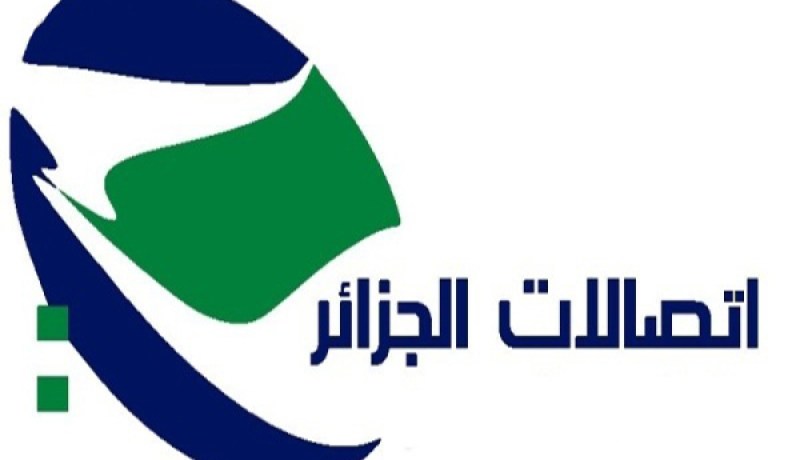 تيارت تتدعم بمحطتين جديدتين للجيل الرابع