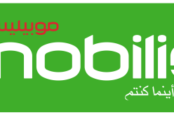 موبيليس تحوز على التجهيزات الضرورية للإنتقال للجيل الرابع