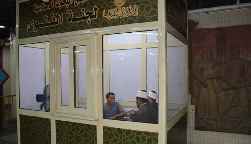 إغلاق أكشاك الفتوى بمحطات المترو في مصر