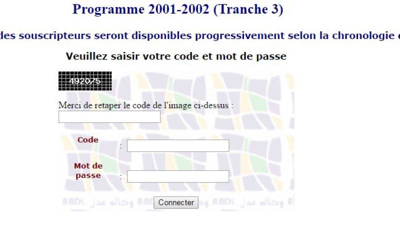 افتتاح موقع “AADL” رسميا أمام المكتتبين لسحب أوامر الدفع