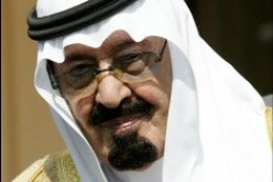 وزيرة سعودية