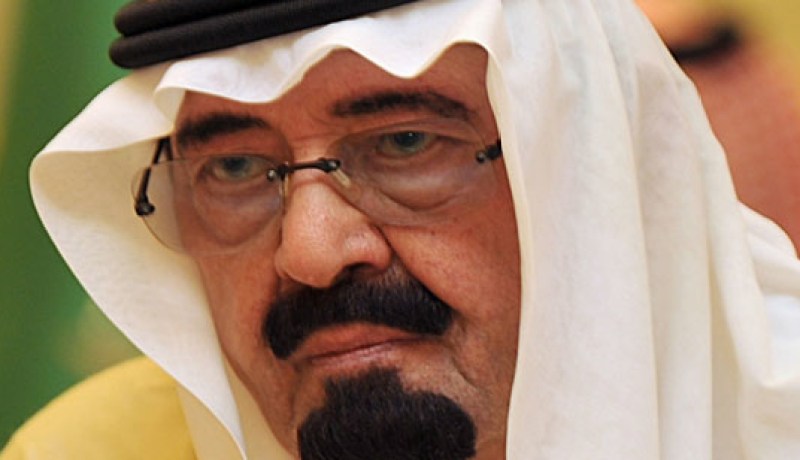 العاهل السعودي يندد بالاعمال  الارهابية  في بوسطن