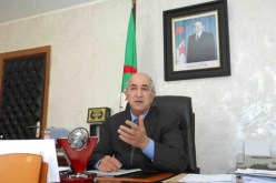 مراجعة القانون حول الترقية العقارية قريبا