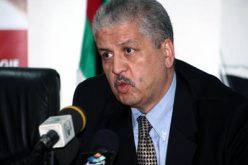 غلاف إضافي بقيمة 24,549 مليار دج لفائدة ولاية الوادي