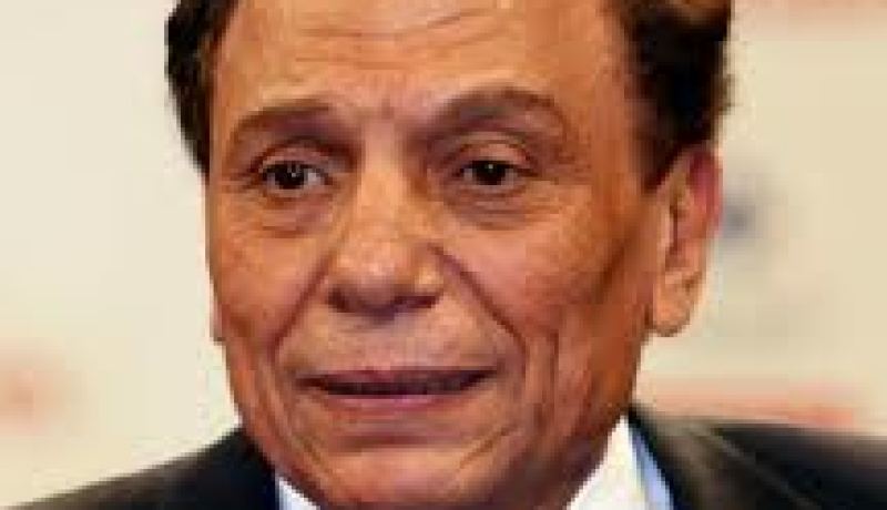 نيابة غرب الإسكندرية تستدعي عادل إمام بسبب واقعة سب وقذف