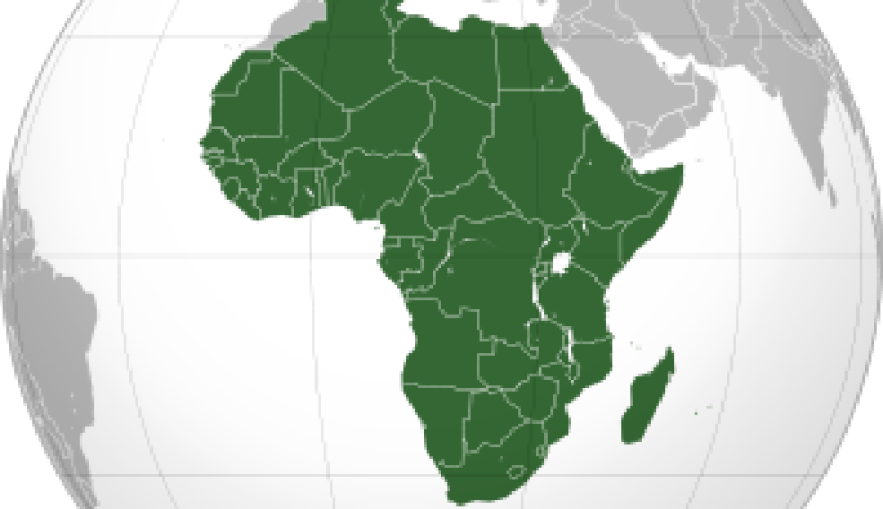 اجتماع الالية الثلاثية المشتركة لبحث سير تنفيذ العملية الهجين غدا باديس ابابا