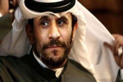 نجاد في القمة الخليجية: سنجعل الخليج الفارسي مكانا للأمن والسلام