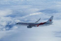 الدفاع الفرنسي يعترض طائرة تجارية للخطوط الجزائرية