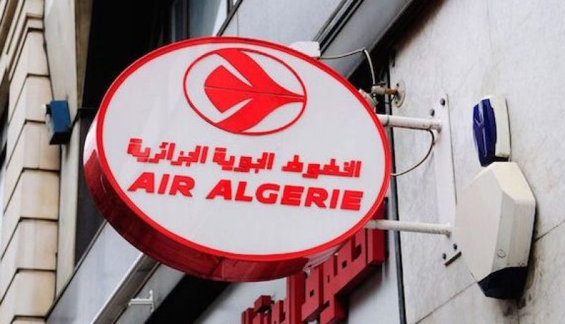 نقابة عمال الجوية الجزائرية تفنّد إضراب موظفيها هذا الأحد