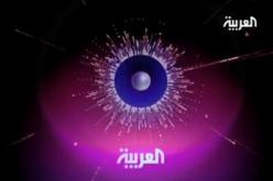 ''‬العربية‮'' ‬تتنكّر للجزائر