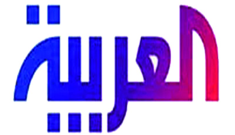 ''العربية'' تصدر قرارا بإعفاء مقدّم ''استوديو القاهرة'' من التنشيط