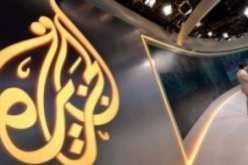 اعتقال صحافي الجزيرة أحمد منصور في مطار برلين