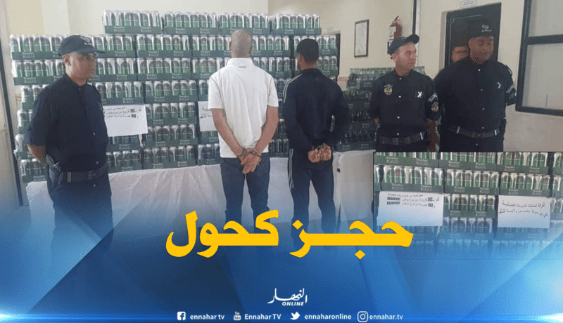توقيف شخصين وحجز ازيد من 1200 وحدة كحولية بالشلف