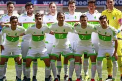 شبان الخضر يتعرفون على منافسهم في تصفيات الكان