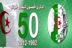 مجاهدو يطالبون برد الجميل والحريات بعد 50 سنة من الاستقلال