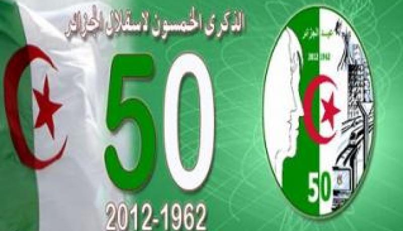 وسائل إعلام جزائرية تشارك في احتفالات الذكرى الخمسين للاستقلال بتنظيم منتديات