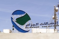 توقيف تحفظي لمدير وكالة معسكر والأمن يباشر تحقيقه