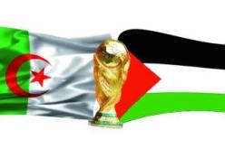 ''ارفعوا رؤوسنا واعلموا أن جميع العرب وأحرار العالم معكم''