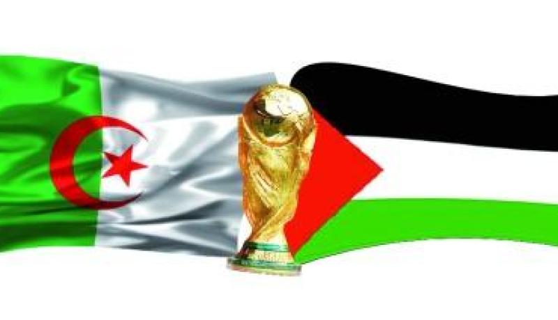 ''ارفعوا رؤوسنا واعلموا أن جميع العرب وأحرار العالم معكم''