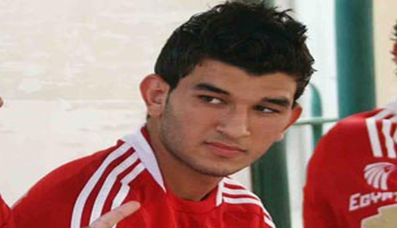 اللاعب أمير سعيود ينضم إلى تدريبات الأهلي يوم غد الأحد