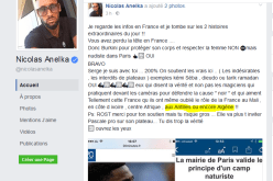 اللاعب أنيلكا يفضح باريس والإعلام الفرنسي.. هل نسيتم ما فعلتموه في الجزائر