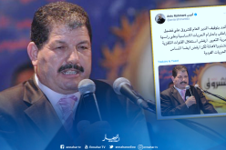 المدير العام أنيس رحماني يندّد بتوقيف مدير مجمع الشروق علي فضيل