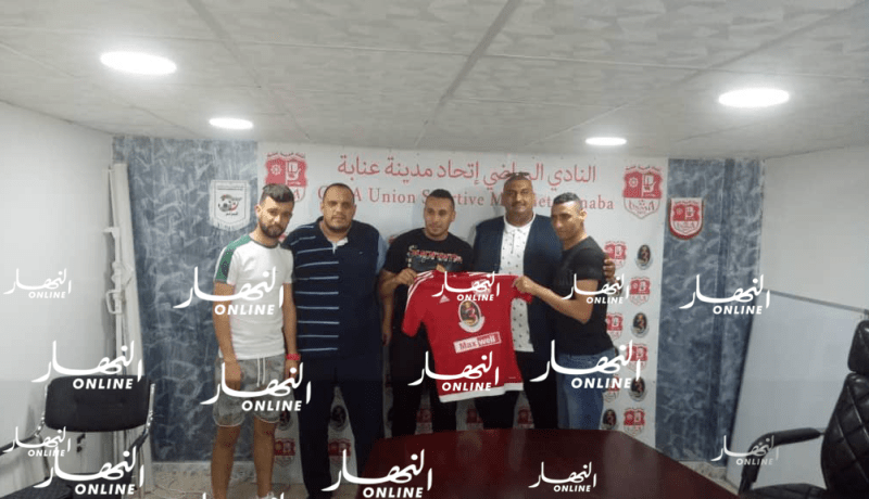 بوشريط وبوعافية والغوماري ينضمون رسميا لإتحاد عنابة