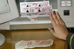 صب زيادات نصف مليون موظف بالأسلاك المشتركة في 2017