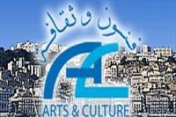 “فنون والثقافة” تحتفي بالمعاقين