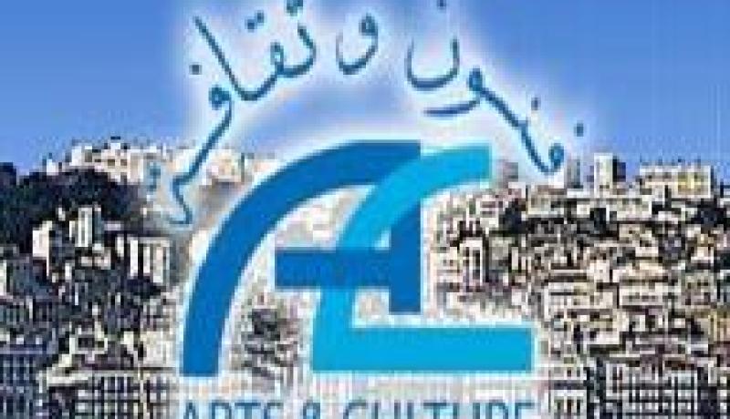 “فنون والثقافة” تحتفي بالمعاقين