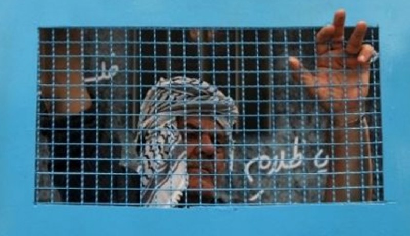 واشنطن: إسرائيل تنوي الإفراج عن سجناء فلسطينيين في 30 ديسمبر