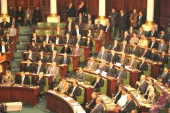 المصادقة على 9 فصول من مشروع قانون المجلس الأعلى للقضاء