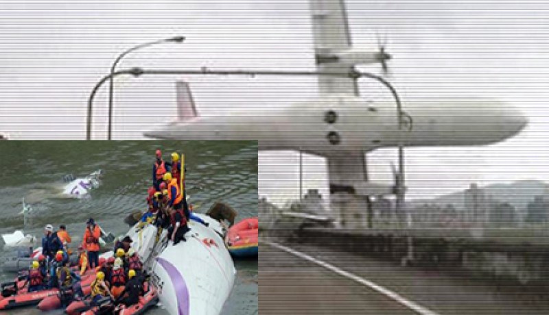 فيديو لحظة سقوط طائرة ركاب تايوانية خلف 9 قتلى