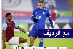 وضعية سليماني تزداد تعقيدا مع ليستر