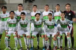 بالصور.. المنتخب الوطني لأقل من 17 سنة ينهزم ضد موريتانيا