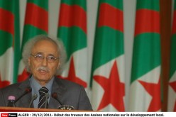 بـــــــابـــــــاس فـــــــي‮ ‬راحـــــــة