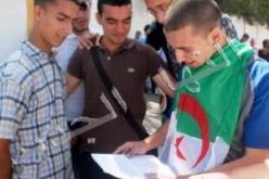 مترشحو البكالوريا ستوب لا رياضيات لا شهادة و لا هم يحزنون الماتش هو الصح