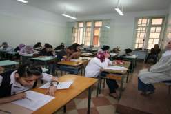 موضوع العلوم الطبيعية صعب وأسئلة الفلسفة عادية