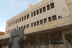 بنك “BADR” يفتح الشباك الثالث للصيرفة الإسلامية في تيبازة