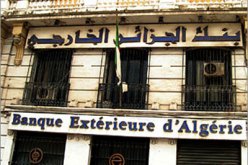 بنك الجزائر الخارجي يخصص 5 ملايير دولار من القروض لتمويل الاقتصاد في 2010-2012